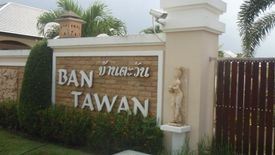 Ban Tawan