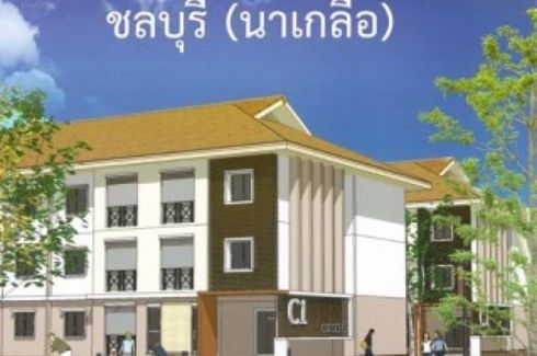 National Housing Authority Chonburi (nakluea)