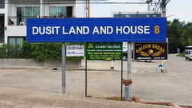 Dusit Land and House 8