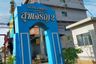 Subsomboon Sukcharoen 2