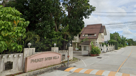 Phuket Inter Villa