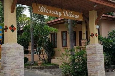 Blessing Village Koh Samui