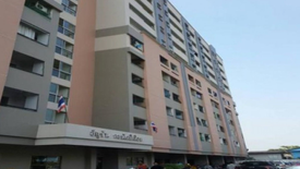 Anchan Condominium