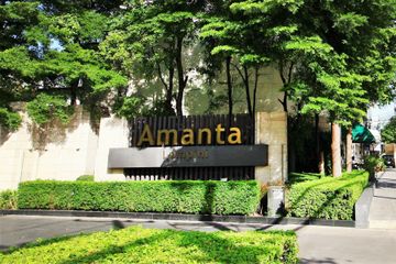 2 Bedroom Condo for rent in Amanta Lumpini, Thung Maha Mek, Bangkok near MRT Khlong Toei