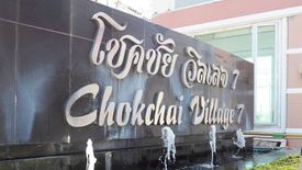 Chokchai Village 7