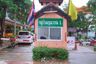 Baan Aroonwan 1
