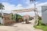 Ratanakorn Village 17
