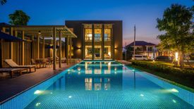 The Plant Pinklao-Kanchanapisek