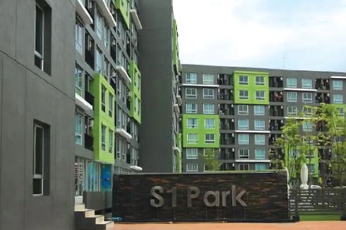 S1 Park Condominium