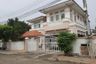 Thanya Thanee Home On Green Village