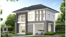 Lanceo CRIB Nakhon Ratchasima-Muen Wai