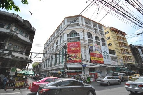 Chinatown Residence Bangkok