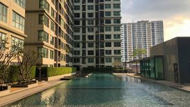 The Base Chaengwattana