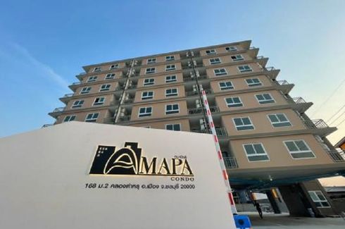 Amapa condo