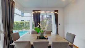 Wang Tan Home No.6