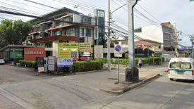 Platinum Place Ramkhamhaeng