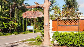 Phuket Baan Charoensuk