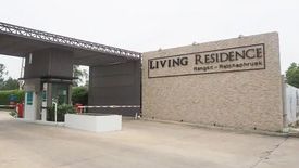 Living Residence Rangsit-Ratchaphruek