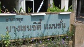 Bangkhen City Mansion