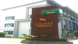 Tawan Place
