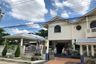 Ban Suan Nakarin Housing