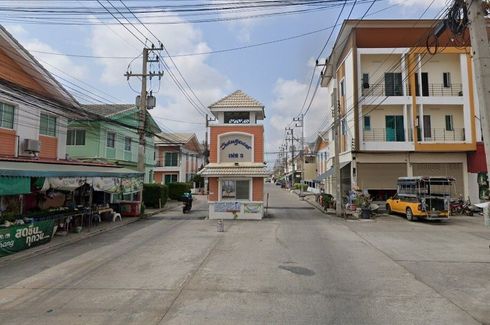 Baan Wiset Suk Nakhon