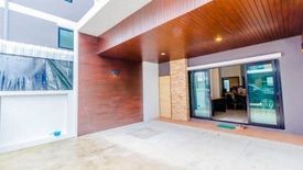 Plus Townhome Phuket
