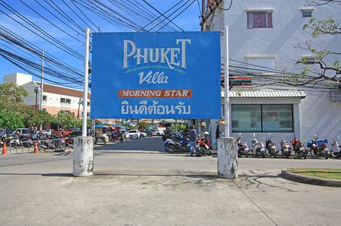 Phuket Villa Morning Star