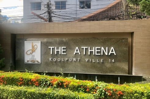 The Athena Koolpunt Ville 14