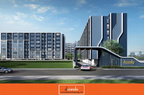 D condo Ramkhamhaeng 40