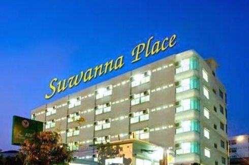 Suwanna Place