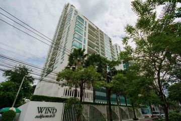 1 Bedroom Condo for Sale or Rent in Wind Sukhumvit 23,  near MRT Sukhumvit