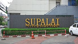 Supalai Park @ Downtown Phuket