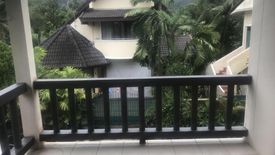 Mountain View Apartment