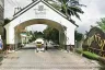 Nontiwa Garden