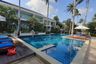 The Park Samui