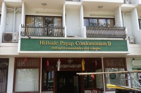 Hillside Payap Condominium 9