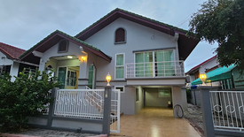 Aueng Fah Villa