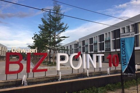 Biz Point 10