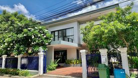 Kesinee Ville Ratchada-Meng jai