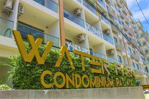 Water Park Condominium