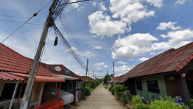 Baan Rungrueng Lakeview