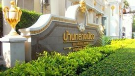 Baan Klang Muang The Royal Monaco