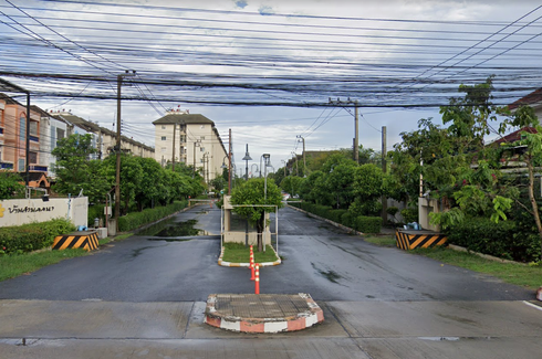 Baan Suan Lalana - Suan Luang