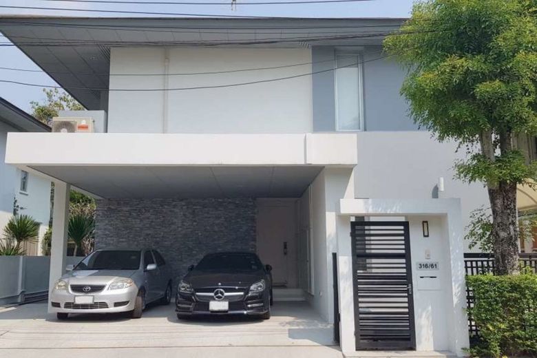 Noble Tara Ngamwongwarn, Nonthaburi 0 Houses for sale and rent ThailandProperty