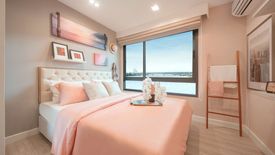 Metroluxe Riverfront
