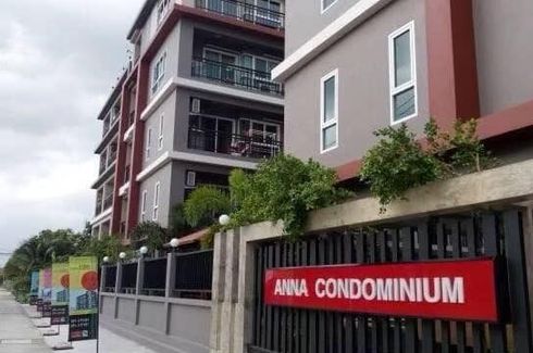 Anna Condo Ladprao 101