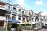 Baan Klang Muang Mengjai-Ladprao