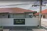 Noble House 2