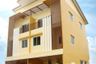 Sirarin Townhome